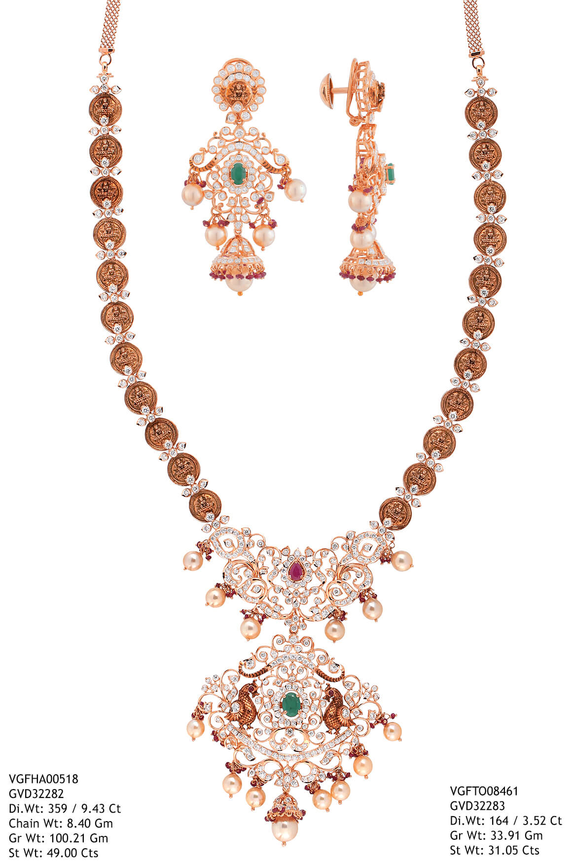 Vaidehi Diamond Haram